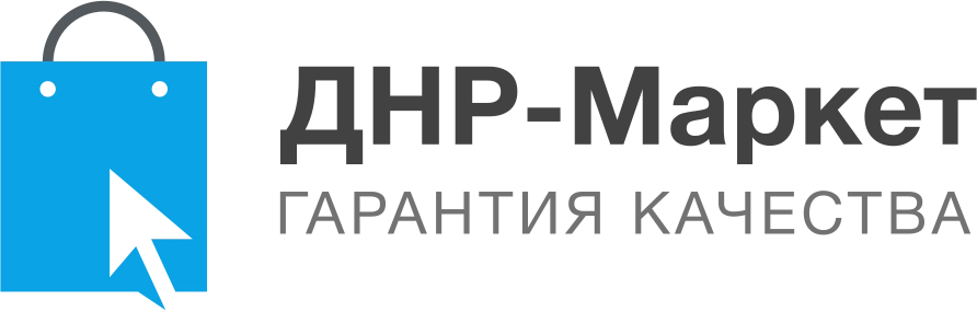 Интернет-магазин ДНР-МАРКЕТ