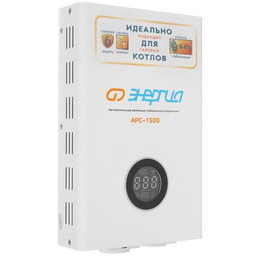 Стабилизатор напряжения Энергия APC-1500