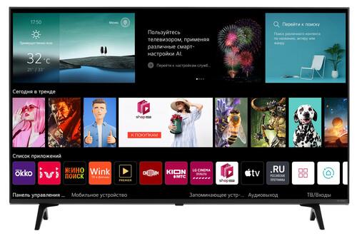 43" (109 см) LED-телевизор LG 43QNED756RA черный