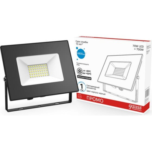 Прожектор уличный Gauss Elementary 613100370P светодиодный 70Вт черный