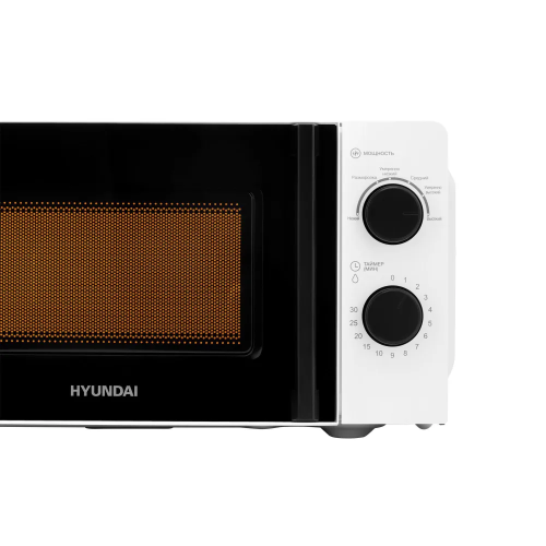 Микроволновая печь Hyundai HYM-M2047 белый