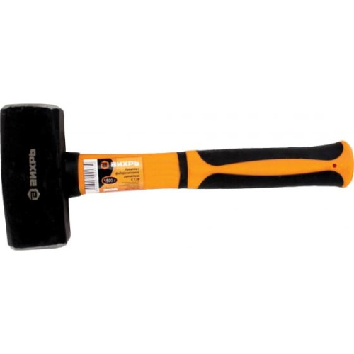Кувалда Вихрь 1.5кг, фиберглассовая рукоятка (73/6/1/3)