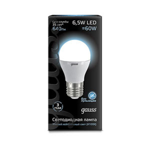 Лампочка Gauss 105102207 Шар E27 6.5W