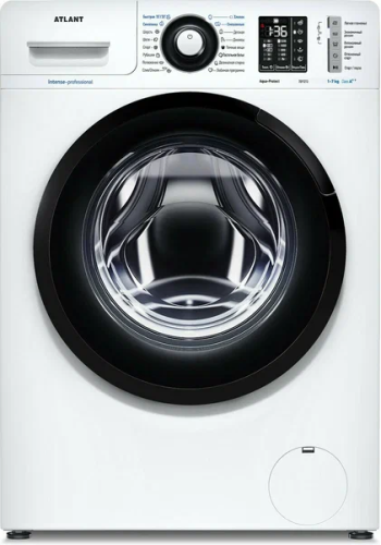 Стиральная машина ATLANT СМА-70У1213-02