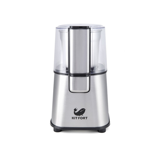 Кофемолка Kitfort КТ-1315 серебристый
