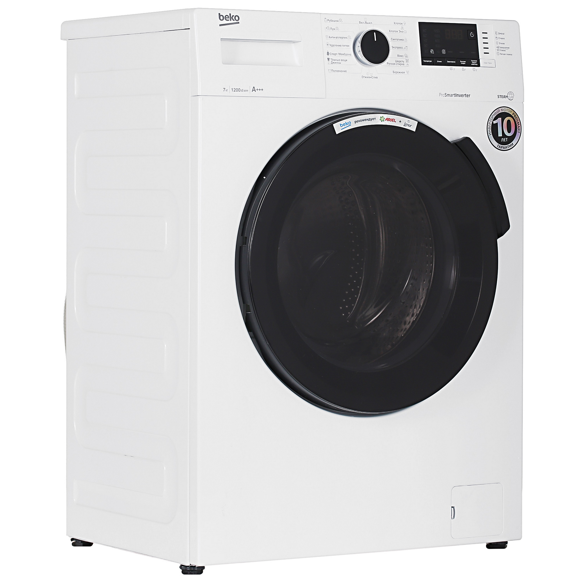 Стиральная машина Beko WSPE7612W белый Стиральная машина Beko WSPE7612W белый — Дополнительный ракурс