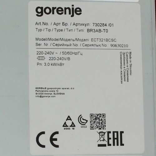 Электрическая варочная поверхность Gorenje ECT321BCSC