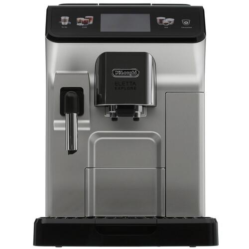 Кофемашина автоматическая DeLonghi ECAM 450.55 S серебристый