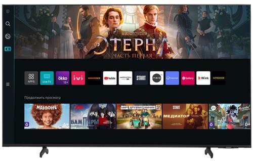 50" (125 см) LED-телевизор Samsung UE50BU8000UXRU черный