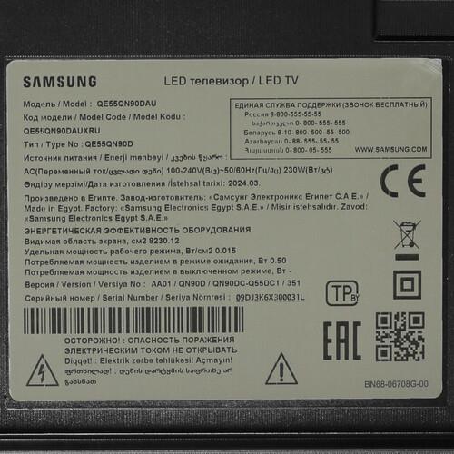 55" (138 см) LED-телевизор Samsung QE55QN90DAUXRU серебристый