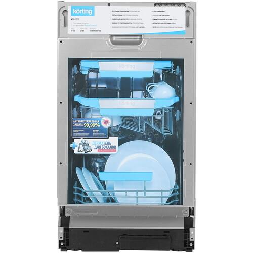 Встраиваемая посудомоечная машина Korting KDI 45570