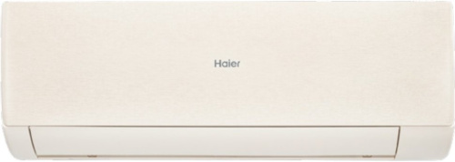 Настенная сплит-система Haier AS70SHP2HRA-C/1U70SHP2FRA Stellar