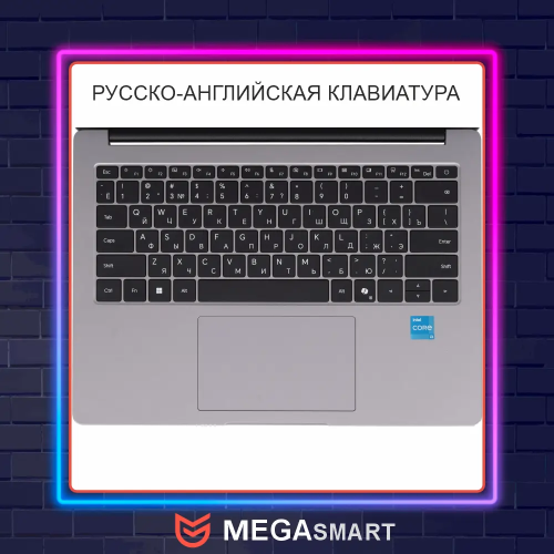 Honor MagicBook X14 2025 Ноутбук 14", Intel Core i3-1315U, RAM 8 ГБ, SSD 512 ГБ