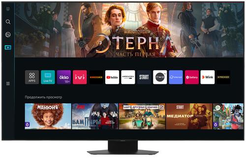 55" (138 см) LED-телевизор Samsung QE55Q80CAUXCE серый