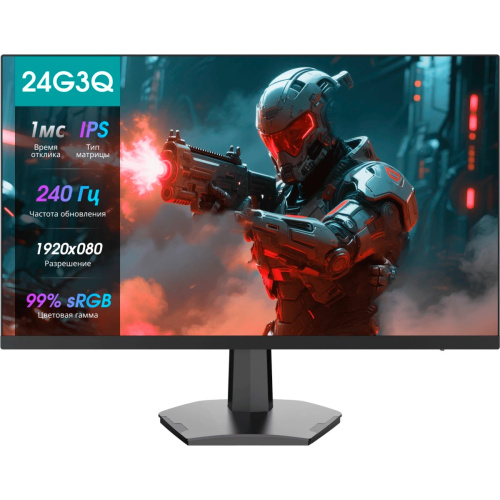 Монитор Hisense 24G3Q