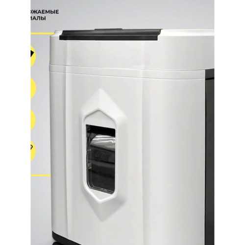 Шредер ГЕЛЕОС АП20-5 белый/черный