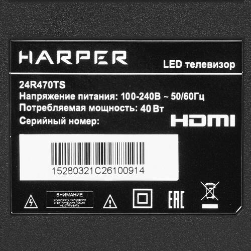 24" (60 см) LED-телевизор Harper 24R470TS черный