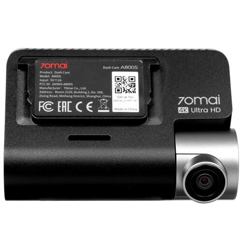 Видеорегистратор 70mai A800S