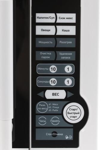 Микроволновая печь BBK 20MWS-770S/W белый