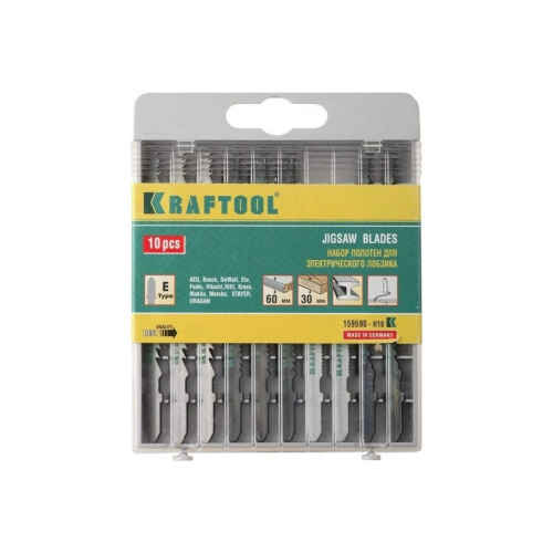 Набор полотен по дереву и металлу KRAFTOOL 159590-H10