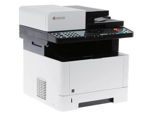 МФУ лазерное Kyocera ECOSYS M2540dn