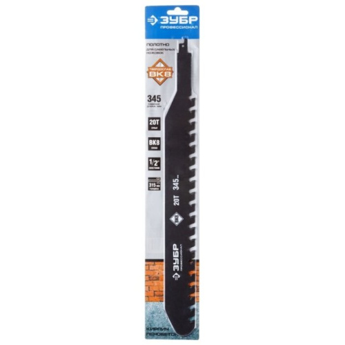 Полотно универсальные Зубр 159772-20 1пред. (сабельные пилы)