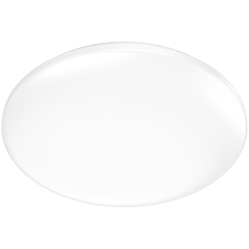 Потолочный светильник Yeelight Spot Ceiling Light C480 YLXDD-0103