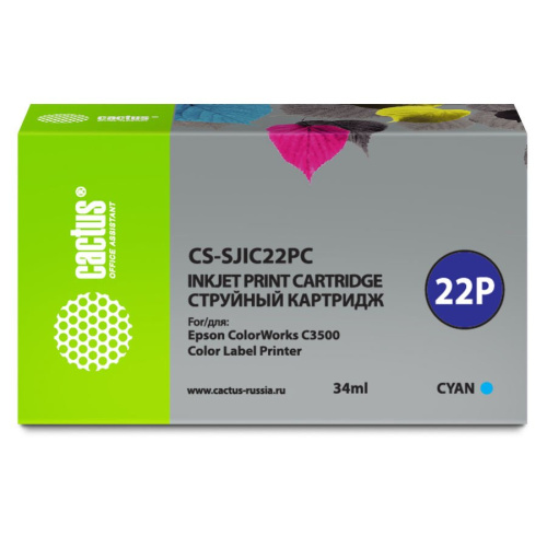 Картридж струйный Cactus CS-SJIC22PC голубой (34мл) для Epson ColorWorks C3500