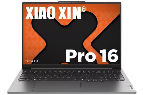 16" Ноутбук Lenovo XiaoXin Pro 16 серый