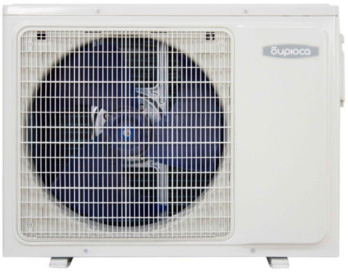 Наружный блок мульти сплит-системы Бирюса BM2-H14/4DR3