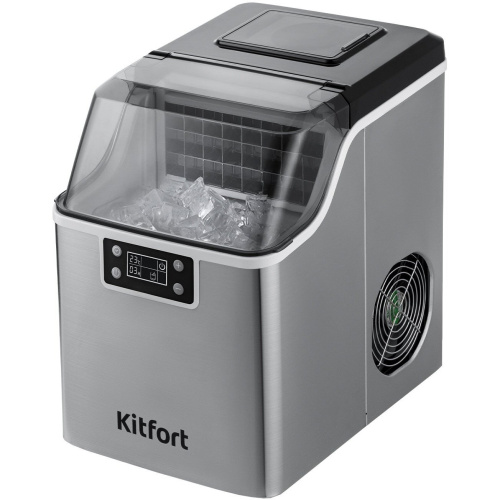 Льдогенератор Kitfort KT-1826