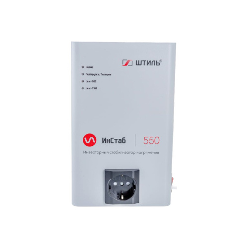 Стабилизатор напряжения Штиль ИнСтаб IS550 475Вт 550ВА белый