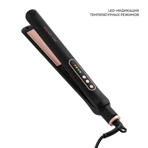Выпрямитель Galaxy GL4523 черный/розовый