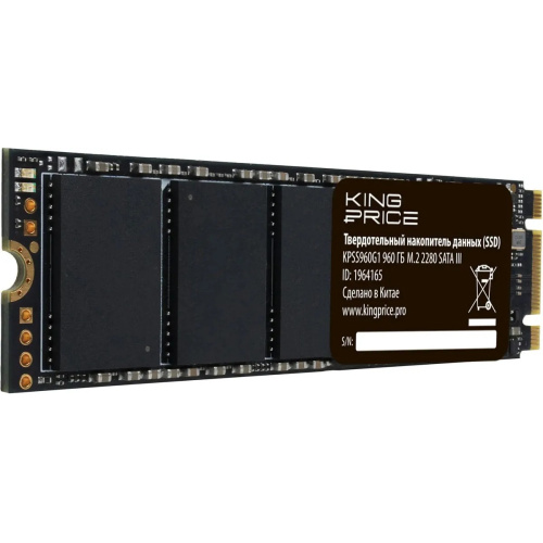 SSD KingPrice KPSS960G1 SATA-III 960GB M.2 2280