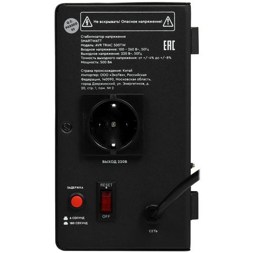 Стабилизатор напряжения SMARTWATT AVR TRIAC 500TW — дополнительный ракурс 2