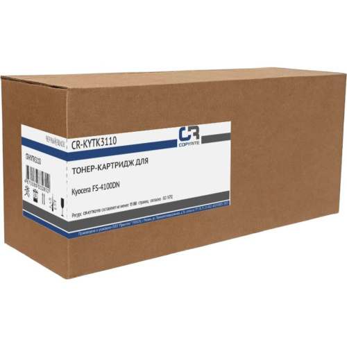 Картридж COPYRITE CR-KYTK3110 (TK-3110) черный