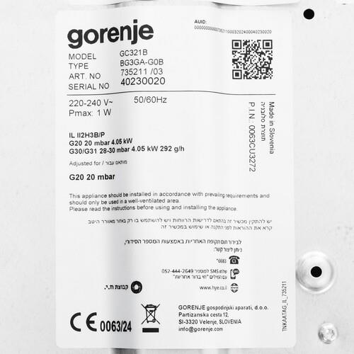 Газовая варочная поверхность Gorenje GC321B