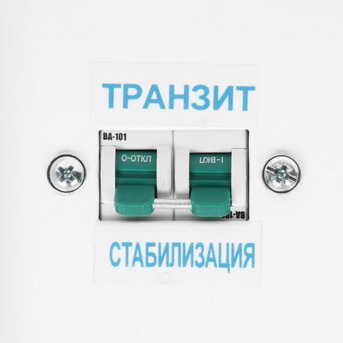 Стабилизатор напряжения Энергия Classic 9000 — дополнительный ракурс 4