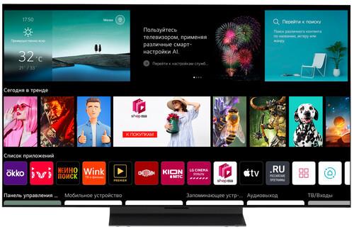 55" (140 см) OLED-телевизор LG OLED55C2RLA серый