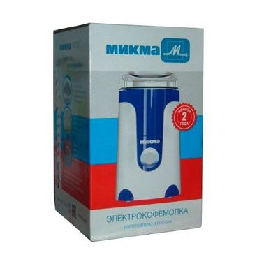 Кофемолка Микма ИП 33 бело-синяя