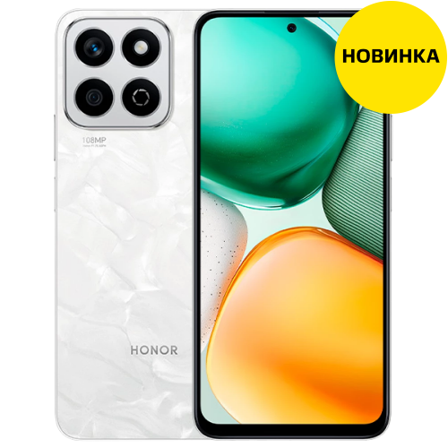 Смартфон Honor X7C 6/128Гб Lte Лунный Белый Смартфон Honor X7C 6/128Гб Lte Лунный Белый