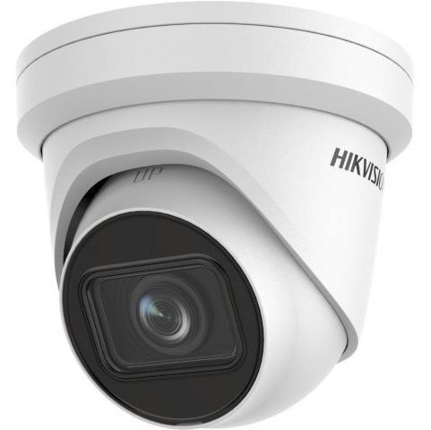 Видеокамера IP Hikvision DS-2CD2H23G2-IZS 2.8-12мм цв. корп.:белый