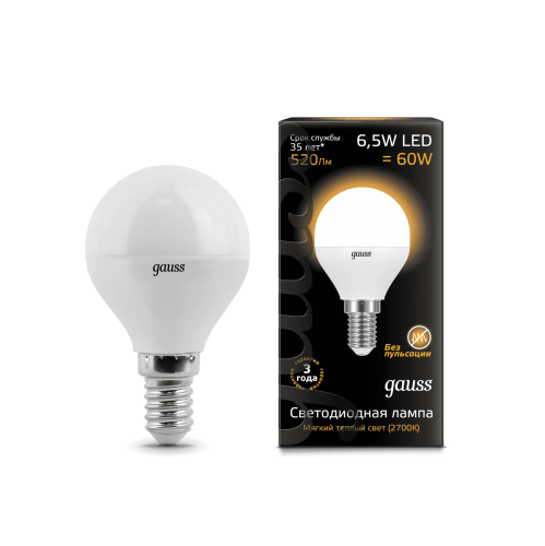 Лампочка Gauss 105101107 Шар E14 6.5W