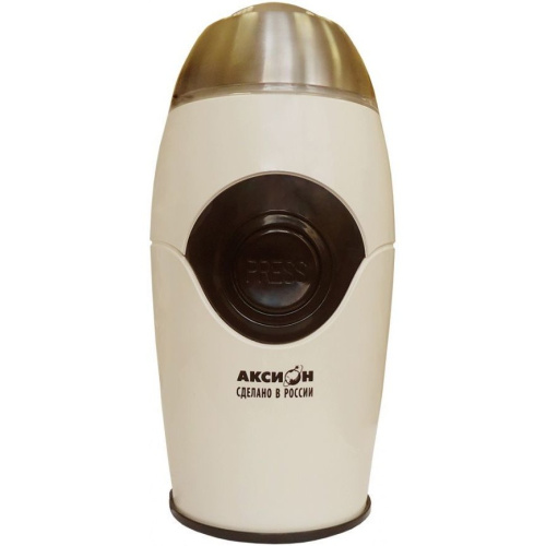 Кофемолка Аксион КМ-22 бежевый