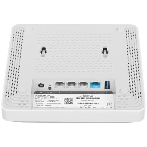 Wi-Fi роутер Keenetic KN-3812 Hopper SE