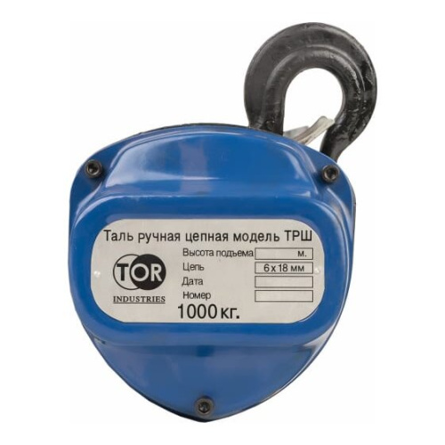 Таль ручная TOR ТРШ C 1Тх6М 101161 шестеренная