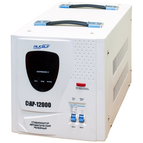 Стабилизатор напряжения Rucelf СтАР-12000 белый