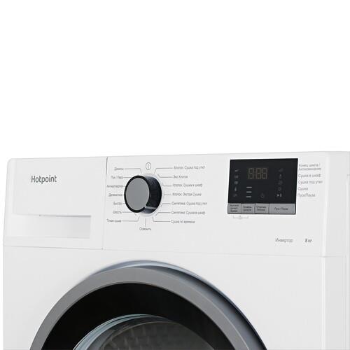 Сушильная машина Hotpoint DH 828 H белый