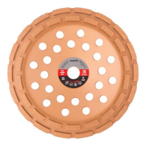 Чашка алмазная зачистная MATRIX двухрядная 72991 230 мм