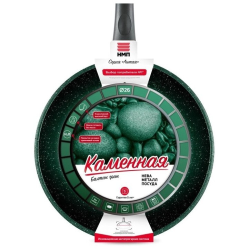 Сковорода НЕВА-МЕТАЛЛ 16122 Каменная Балтик грин